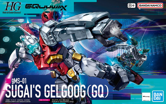 Bandai HGGQX gMS-01 Sugai's Gelgoog (GQ)
