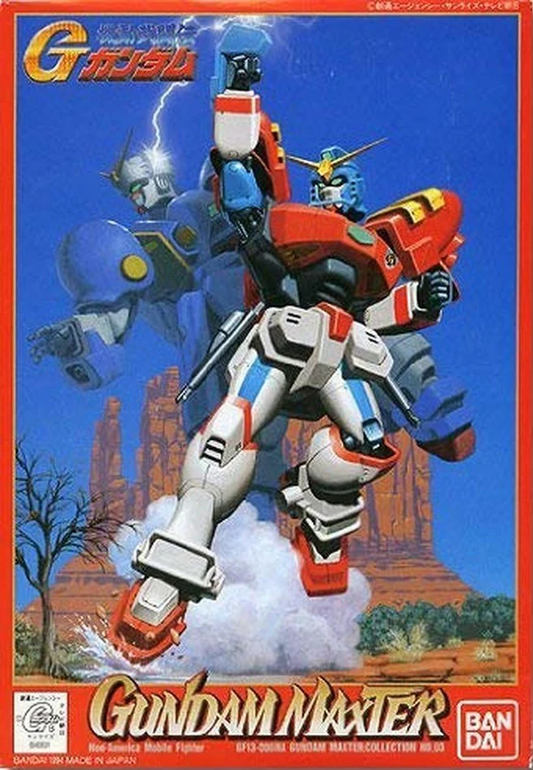 Vintage Bandai GF13-006NA Gundam Maxter