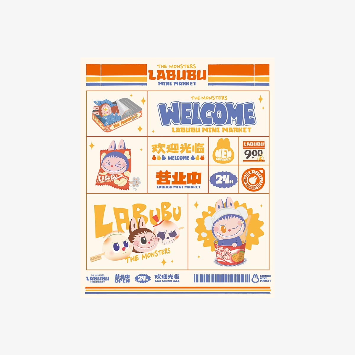 THE MONSTERS Wacky Mart Series-Display Container