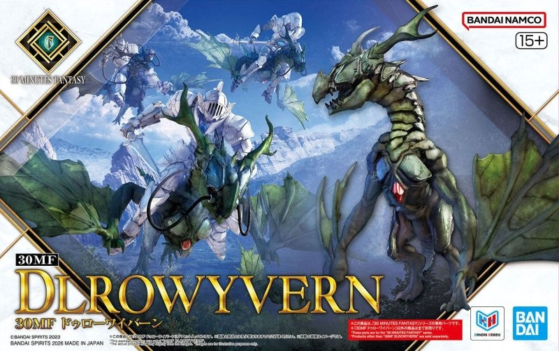 Bandai 30MF Dlrowyvern