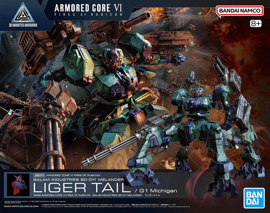 Bandai 30MM Armored Core VI Fires of Rubicon Balam Industries BD-011 Melander Liger Tail