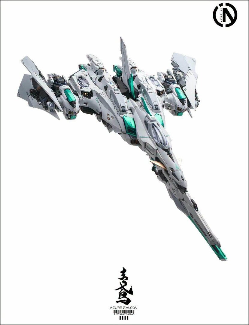 IN ERA+ RMD TR-2243EX Azure Falcon