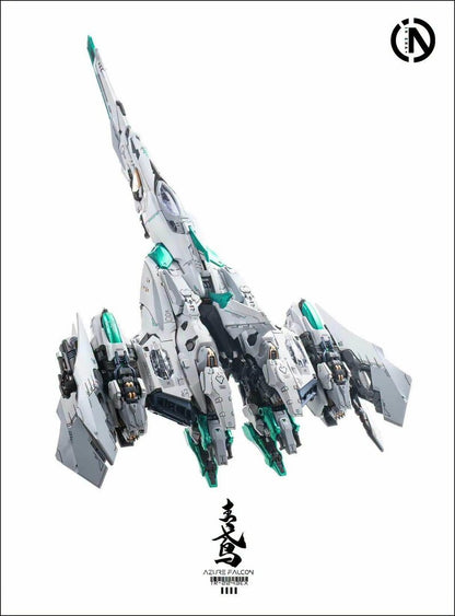 IN ERA+ RMD TR-2243EX Azure Falcon