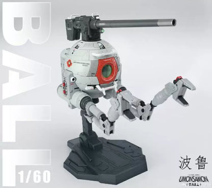 Model Works UMONSAMON Ball
