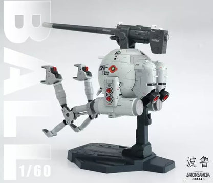 Model Works UMONSAMON Ball