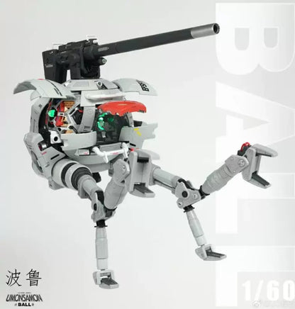 Model Works UMONSAMON Ball