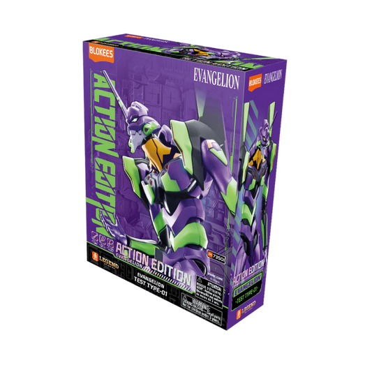 Blokees Action Edition Evangelion Test Type-01