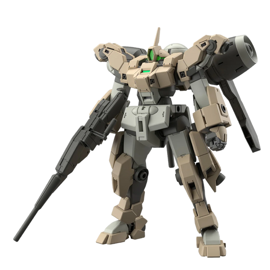 Bandai HGWFM Demi Barding