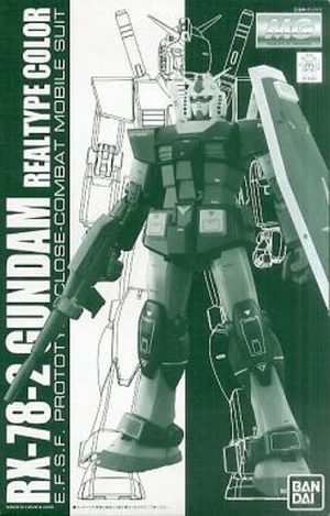 P-Bandai MG RX-78-2 Ver 2.0 Real Type Color