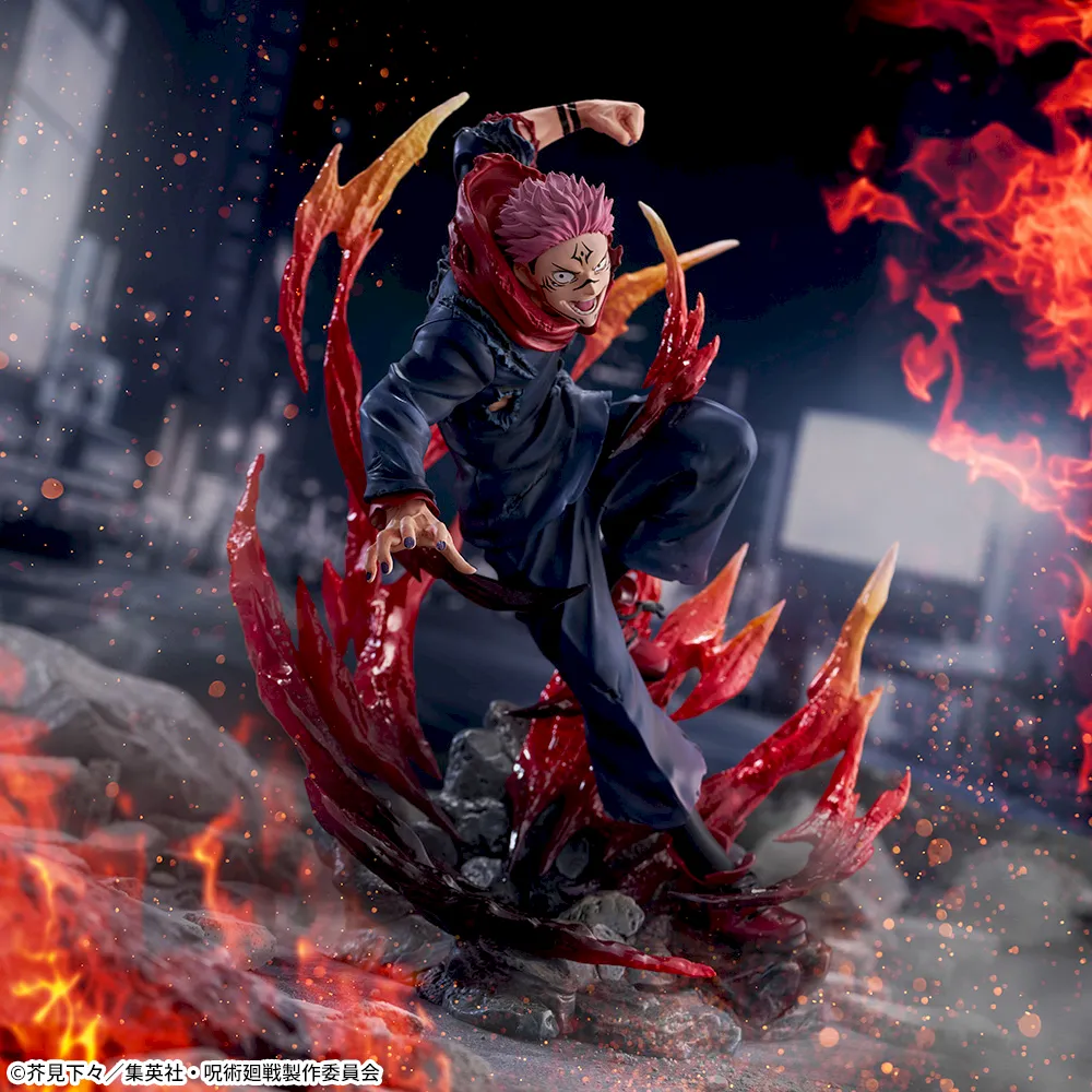 Sega FIGURIZMA Jujutsu Kaisen Sukuna