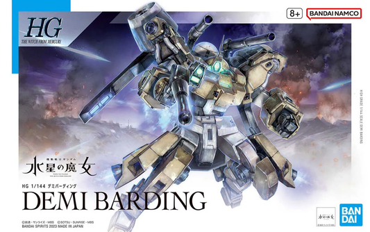 Bandai HGWFM Demi Barding