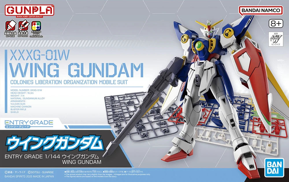 Bandai EG XXXG-01W Wing Gundam