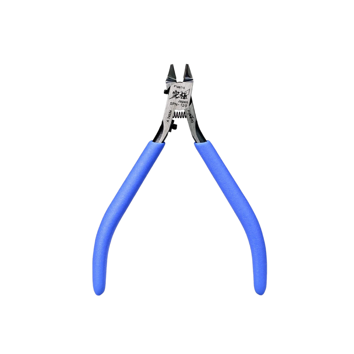GodHand SPN-120 Ultimate Nipper 5.0