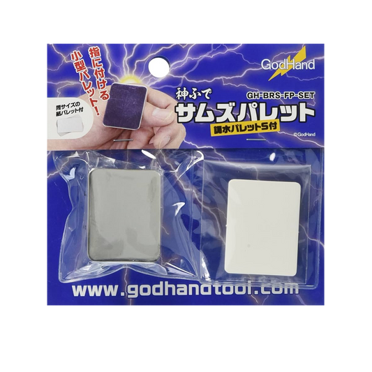 GodHand Thumb's Palette and Adjusting Palette Sheet Set