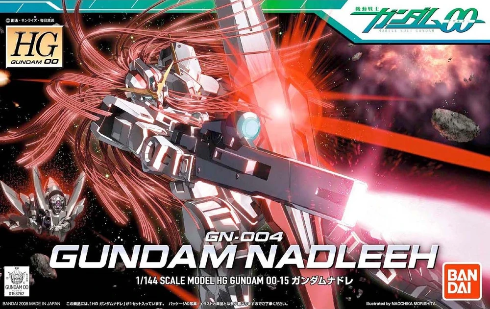 Bandai HG00 GN-004 Gundam Nadleeh