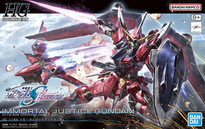 Bandai HGCE STTS-808 Immortal Justice Gundam