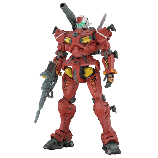 Bandai HGGQX RGM-79 Light-Type Guncannon
