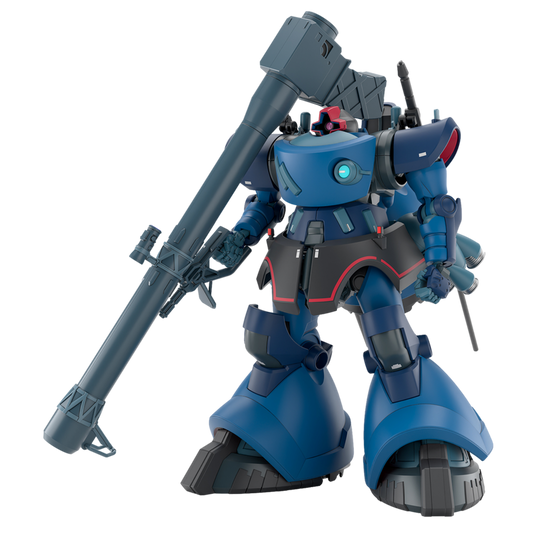 Bandai HGGQ MS-09 Challia's Rick Dom (GQ)