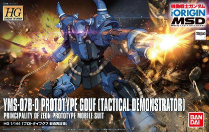 Bandai HGGTO YMS-07B-0 Prototype Gouf