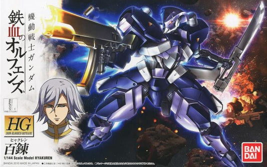 Bandai HGIBO STH-05 Hyakuren