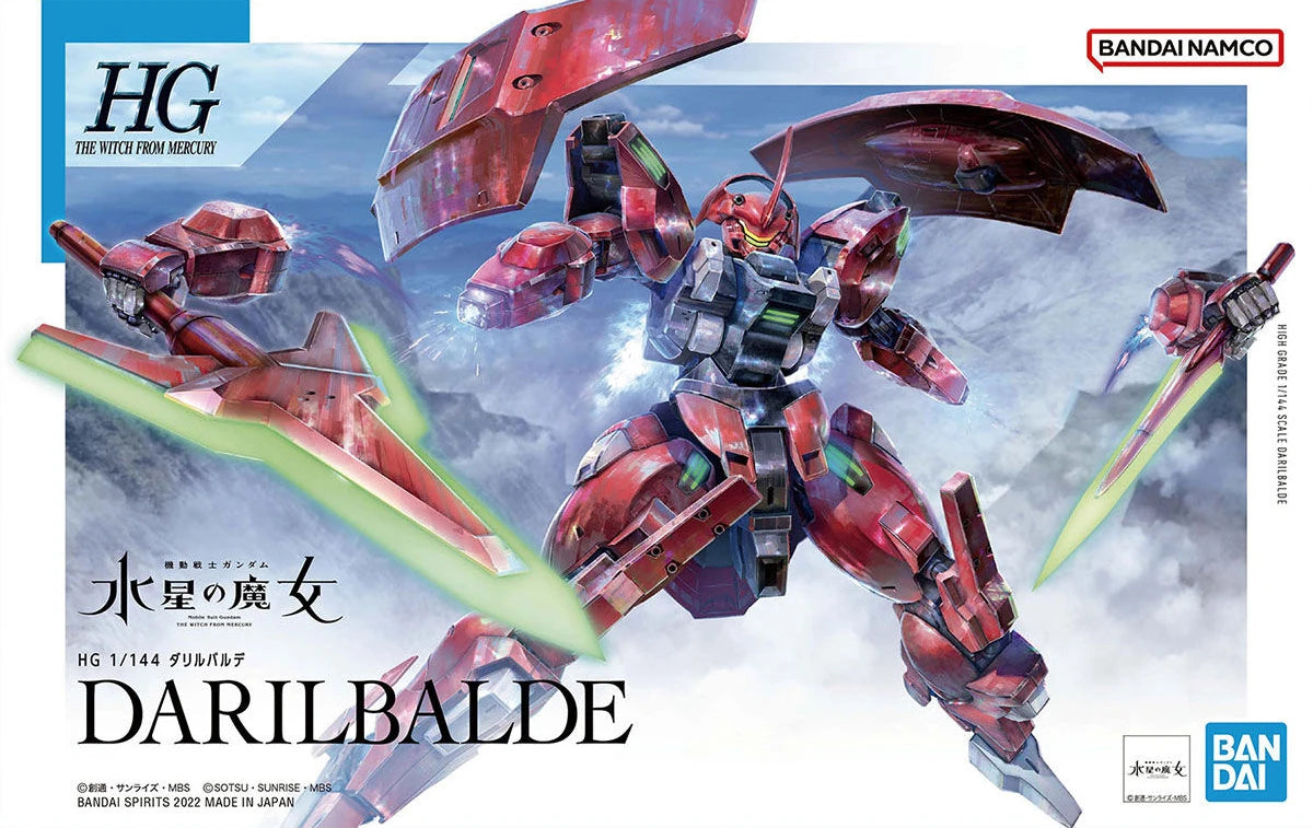 Bandai HGWFM MD-0064 Darilbalde