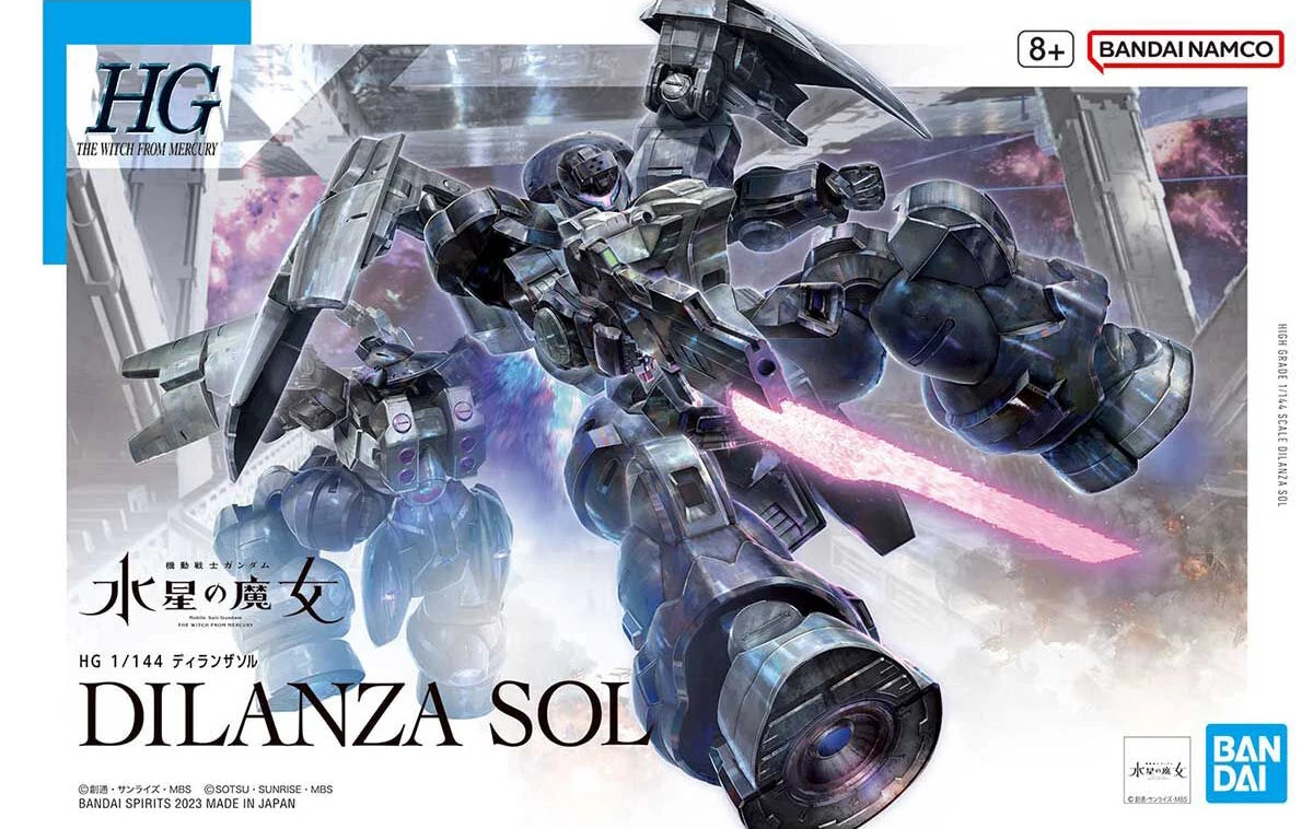 Bandai HGWFM MD-0031UL Dilanza Sol