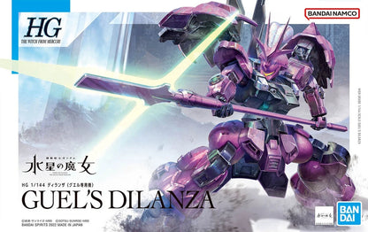 Bandai HG MD-0032G Guel's Dilanza