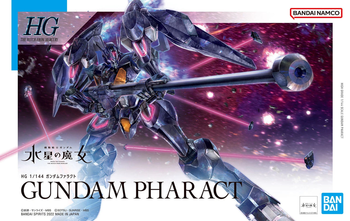 Bandai HG FP/A-77 Gundam Pharact