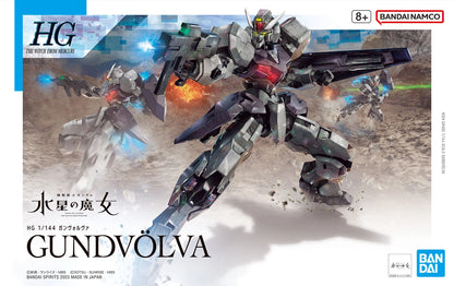 Bandai HGWFM EDM-GB Gundvolva