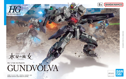 Bandai HGWFM EDM-GB Gundvolva