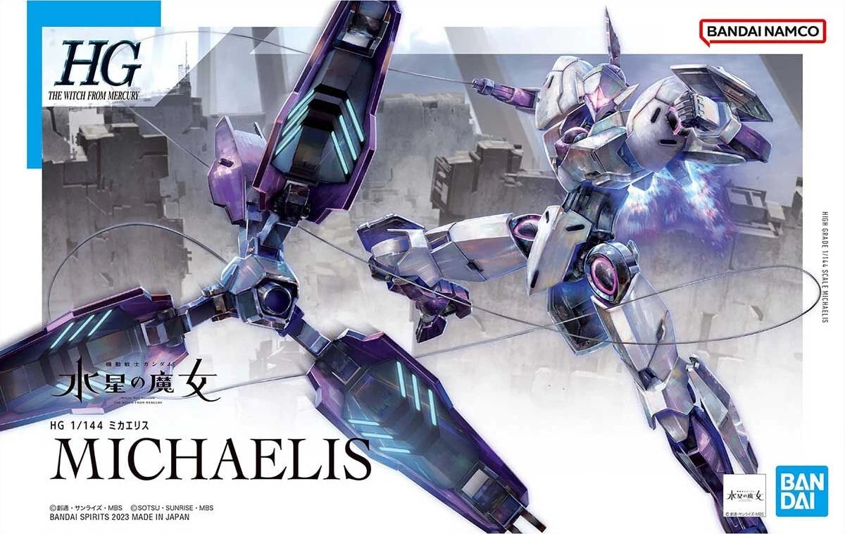 Bandai HGWFM CFK-029 Michaelis