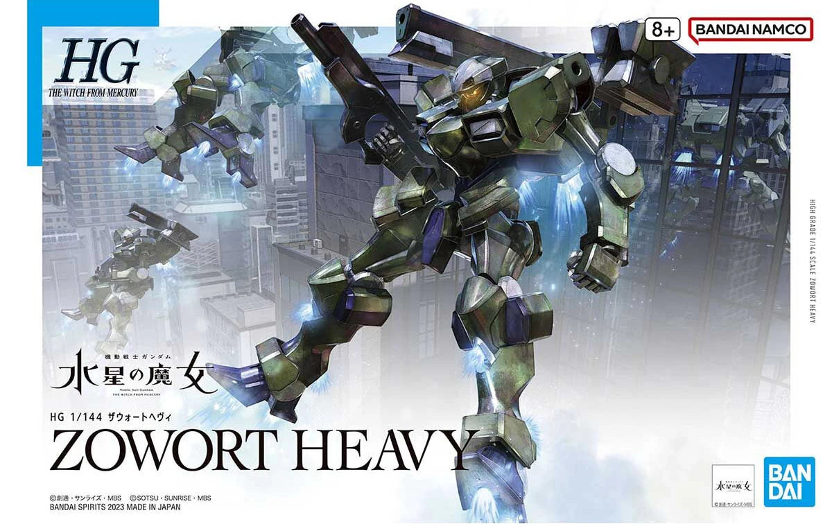 Bandai HGWFM F/D-20 Zowort Heavy
