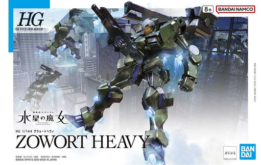 Bandai HGWFM F/D-20 Zowort Heavy