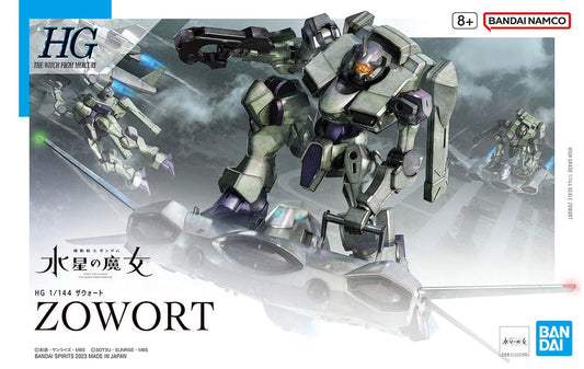 Bandai HGWFM F/D-19 Zowort