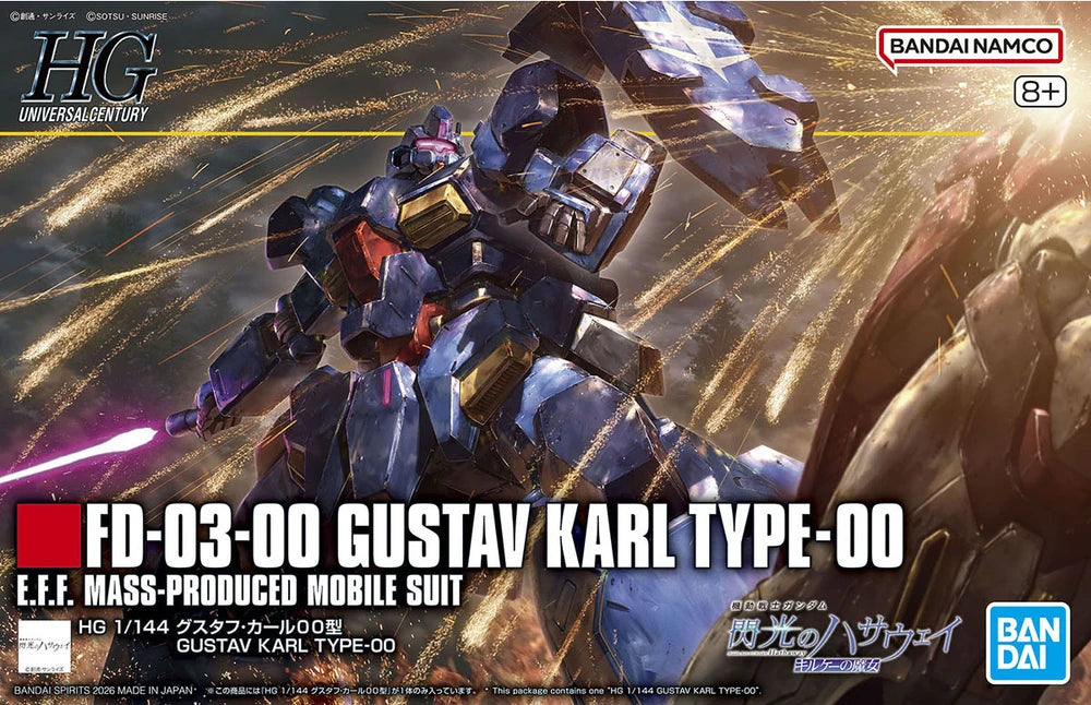 Bandai HGUC FD-03-00 Gustav Karl Type-00