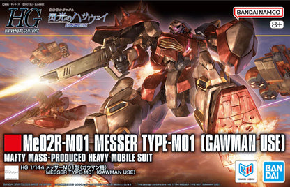 Bandai HGUC Me02R-M01 Messer Type (Gawman Use)
