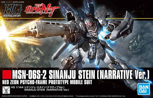 Bandai HGUC MSN-06S-2 Sinanju Stein (Narrative Ver.)