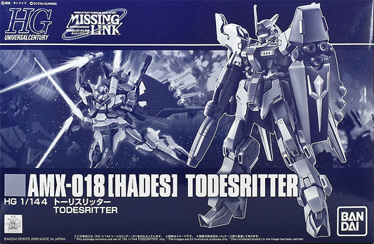 P-Bandai HGUC AMX-018 HADES Todesritter