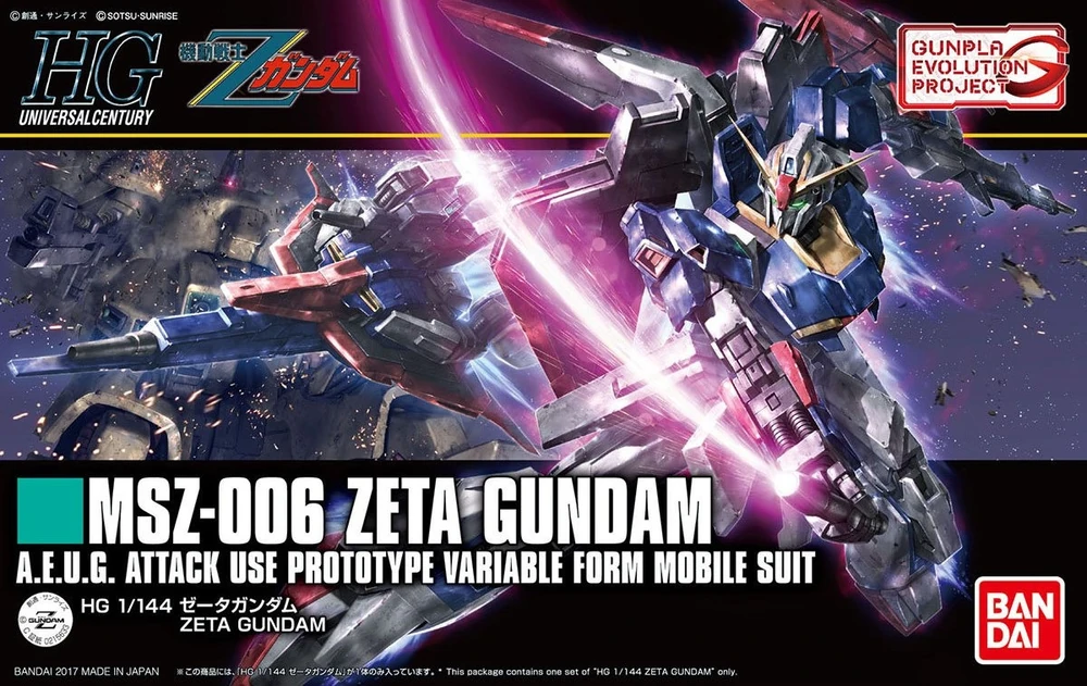 Bandai HGUC MSZ-006 Zeta Gundam (Revive)