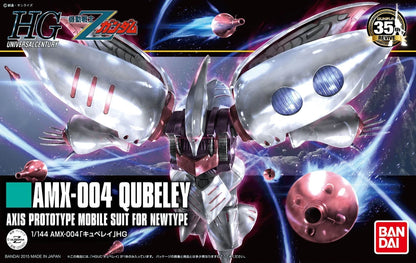 Bandai HGUC AMX-004 Qubeley
