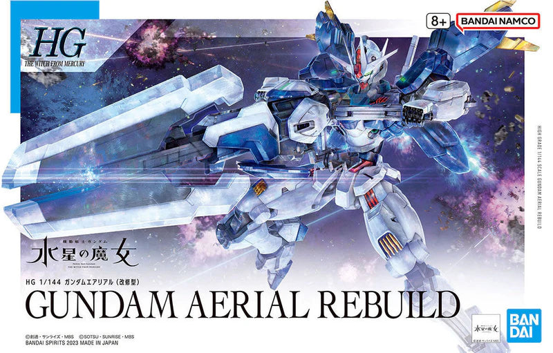 Bandai HGWFM Gundam Aerial Rebuild