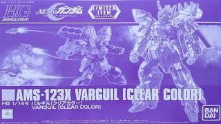 P-Bandai HG AMS-123X Varguil (Clear Color)