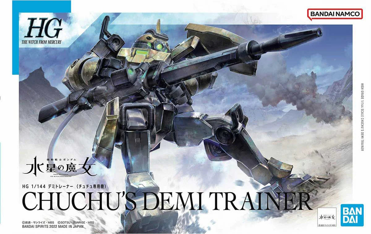 Bandai HGWFM Chuchu's Demi Trainer