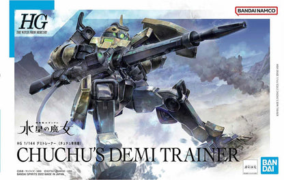 Bandai HGWFM Chuchu's Demi Trainer