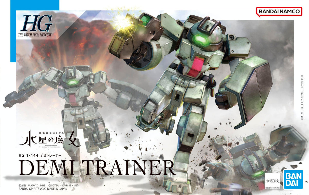 Bandai HGWFM MSJ-121 Demi Trainer