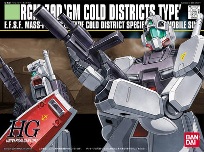 Bandai HGUC RGM-79D GM Cold Districts Type