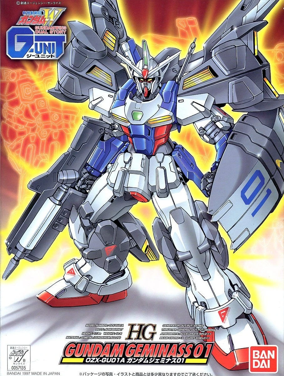 Vintage Bandai HG OZX-GU01A Gundam Geminass 01
