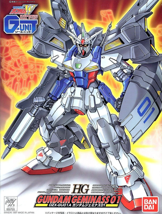 Vintage Bandai HG OZX-GU01A Gundam Geminass 01