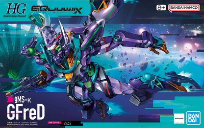 Bandai HGGQX gMS-k GFreD