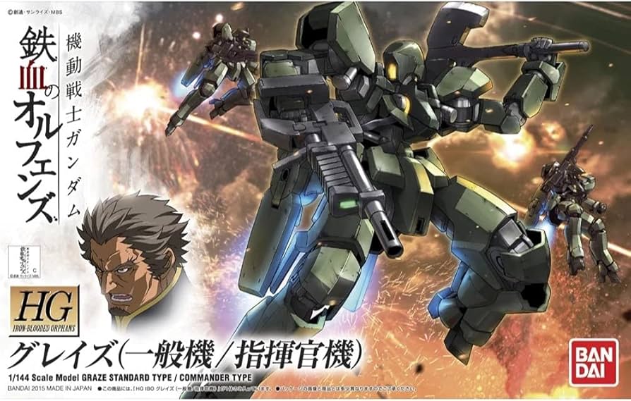 Bandai HGIBO Graze Standard Type / Commander Type